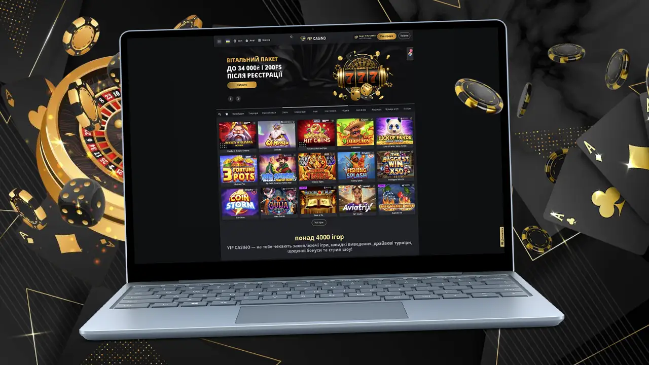 VIP Casino з кращими бонусами та унікальними іграми